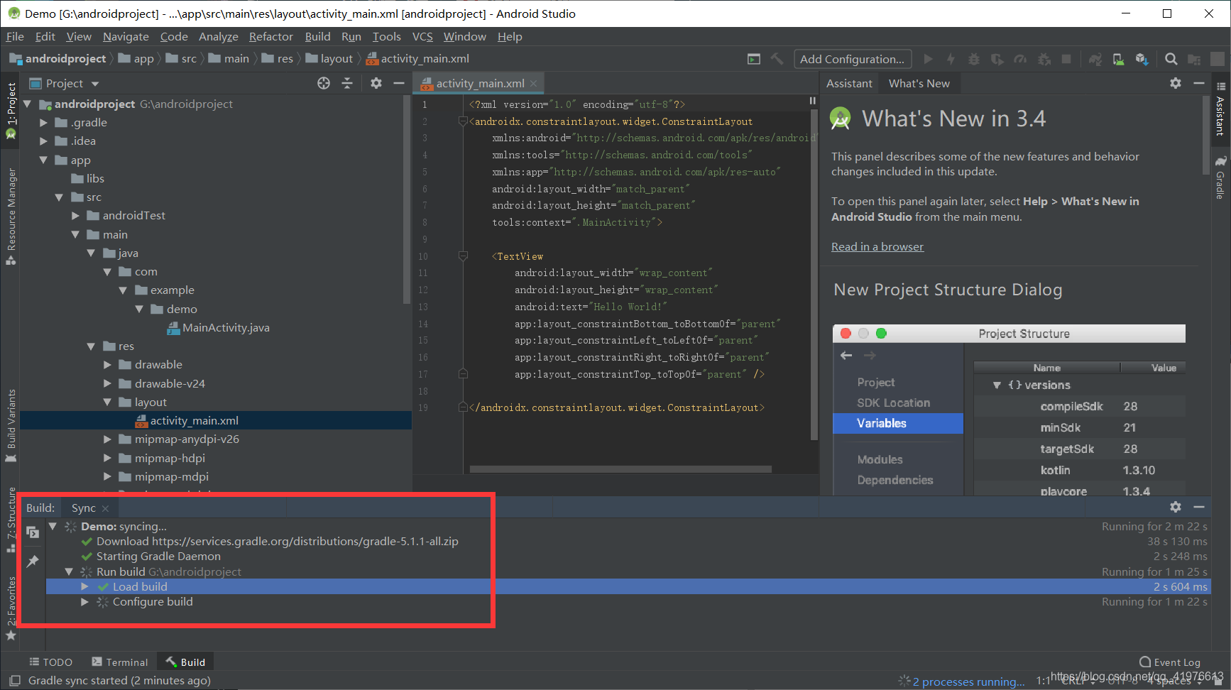 android studio的安裝(史上最詳細(xì))