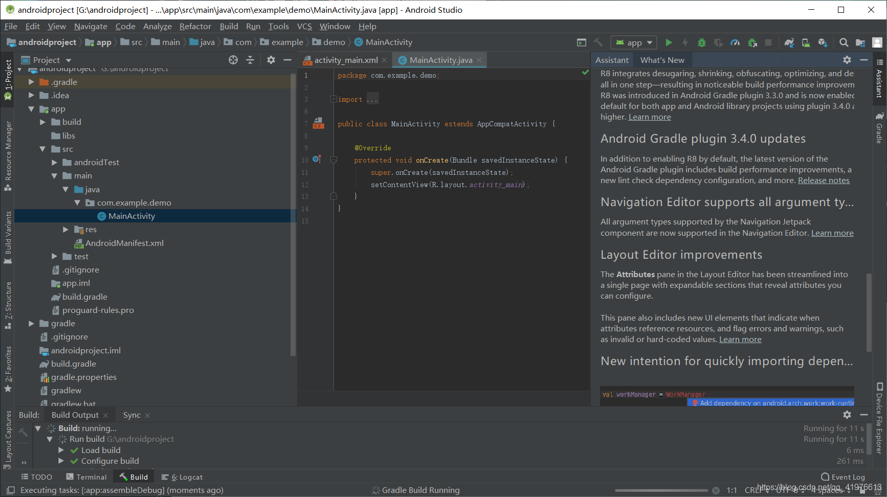 android studio的安裝(史上最詳細(xì))