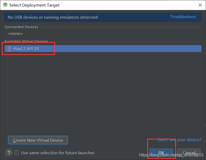 android studio的安裝(史上最詳細(xì))