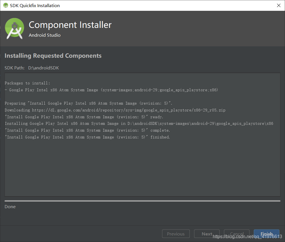 android studio的安裝(史上最詳細(xì))