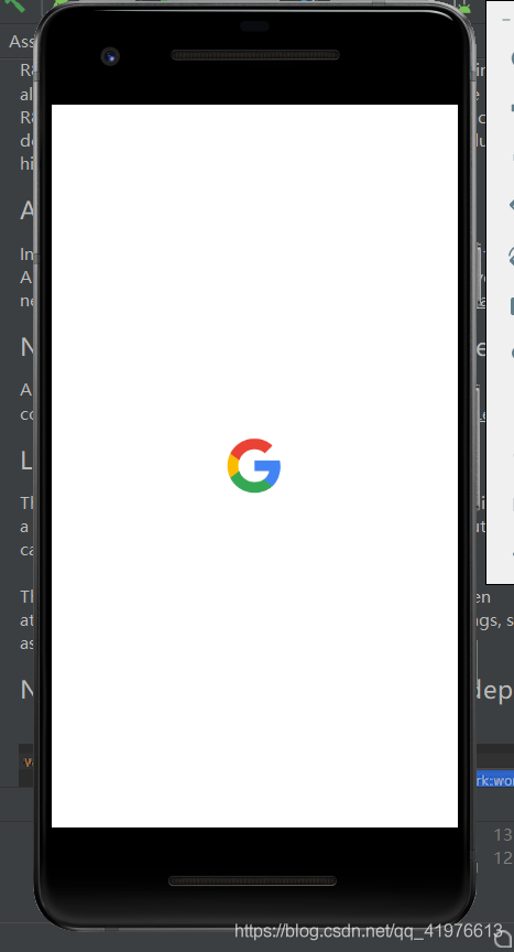 android studio的安裝(史上最詳細(xì))