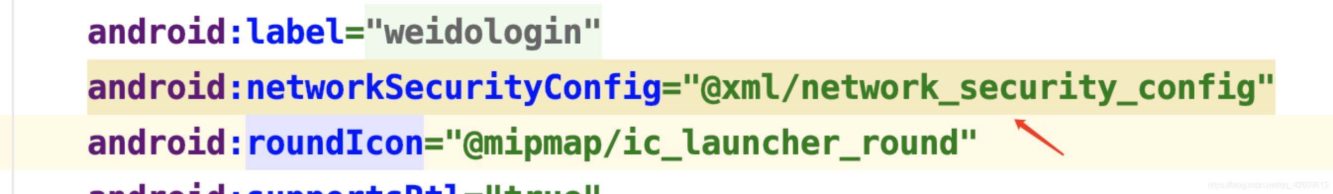 Android 多圖上傳后將圖片進行九宮格展示的實例代碼