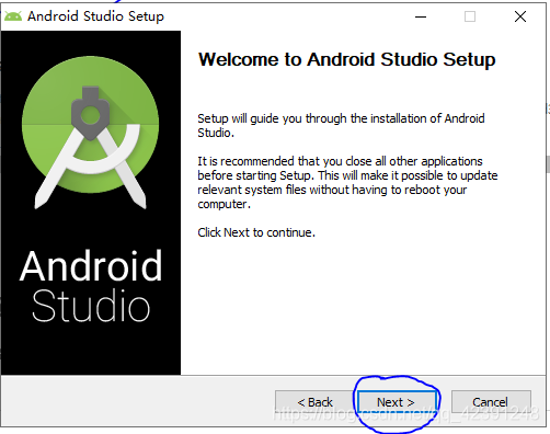 Android Studio下載、安裝和配置+SDK+tools下載(無敵超級詳細版本)