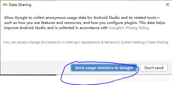 Android Studio下載、安裝和配置+SDK+tools下載(無敵超級詳細版本)