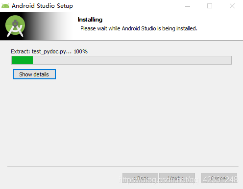 Android Studio下載、安裝和配置+SDK+tools下載(無敵超級詳細版本)