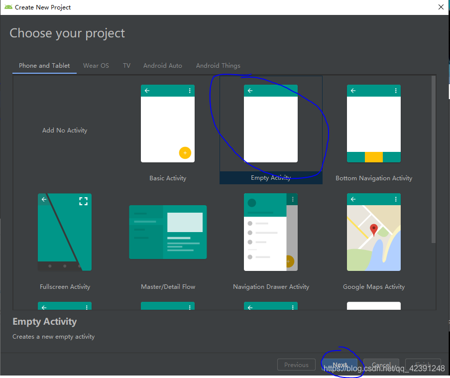 Android Studio下載、安裝和配置+SDK+tools下載(無敵超級詳細版本)
