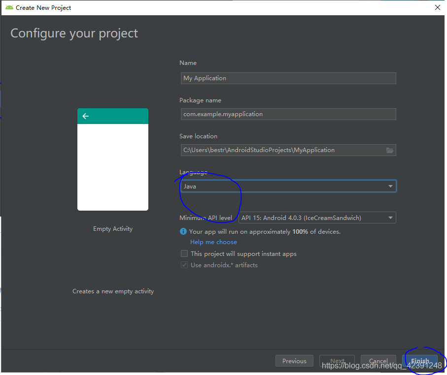 Android Studio下載、安裝和配置+SDK+tools下載(無敵超級詳細版本)