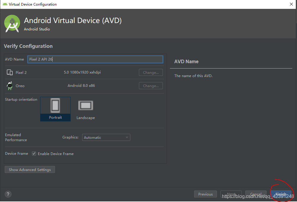 Android Studio下載、安裝和配置+SDK+tools下載(無敵超級詳細版本)