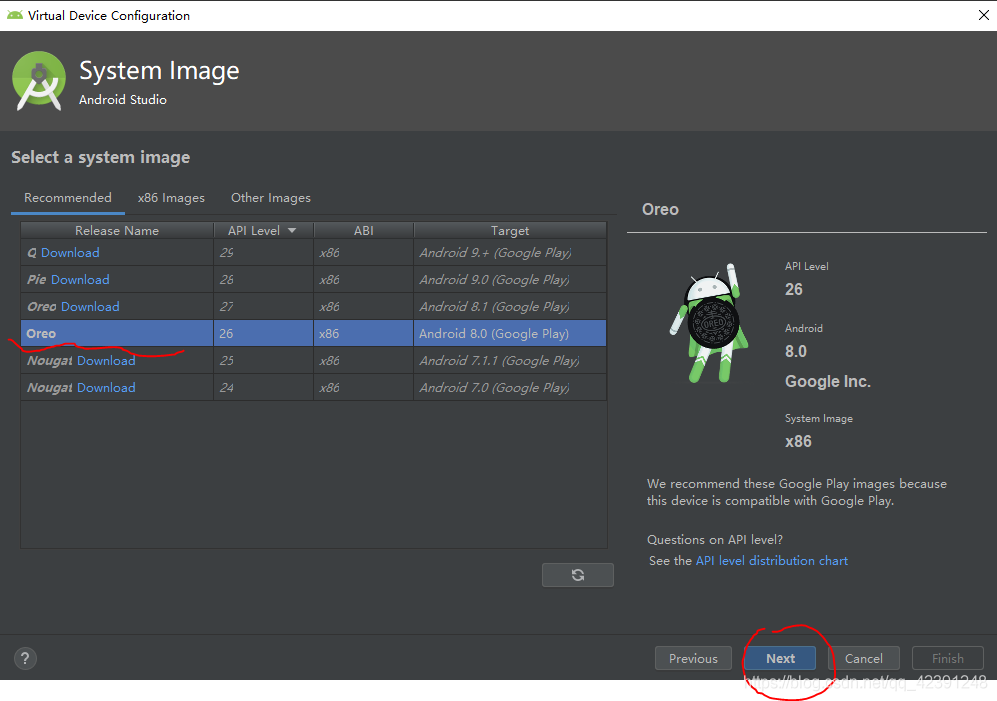 Android Studio下載、安裝和配置+SDK+tools下載(無敵超級詳細版本)