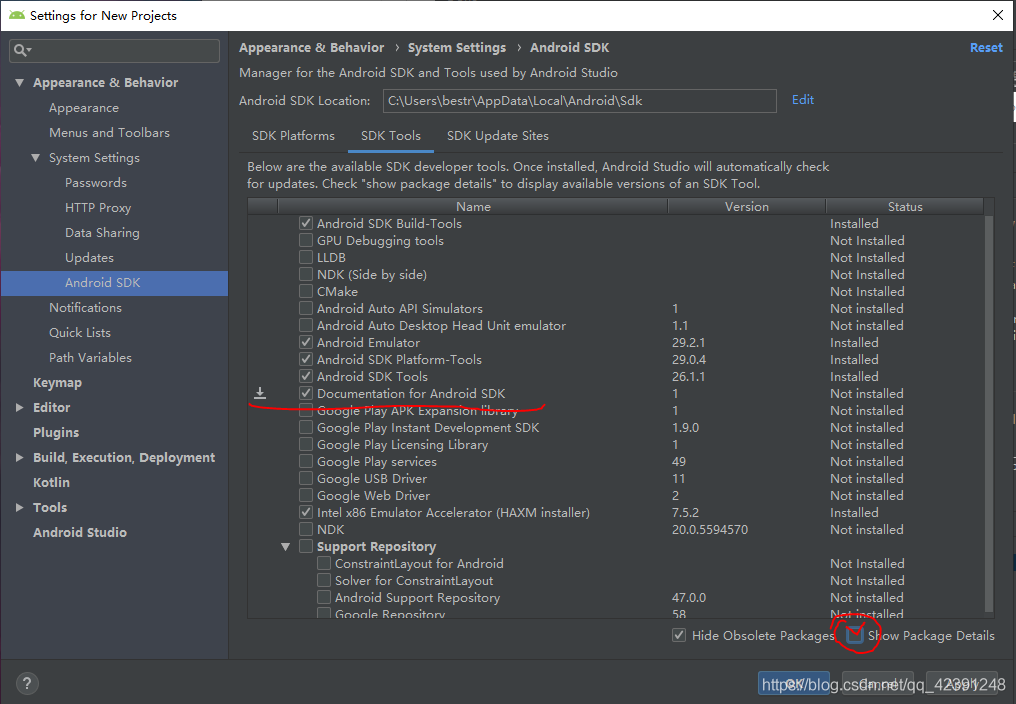 Android Studio下載、安裝和配置+SDK+tools下載(無敵超級詳細版本)