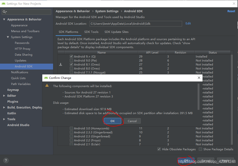 Android Studio下載、安裝和配置+SDK+tools下載(無敵超級詳細版本)