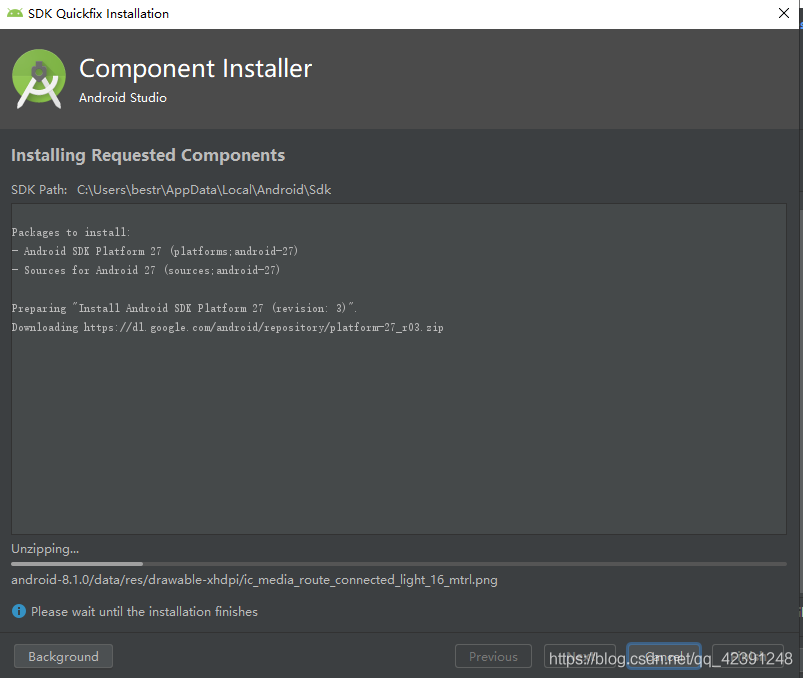 Android Studio下載、安裝和配置+SDK+tools下載(無敵超級詳細版本)