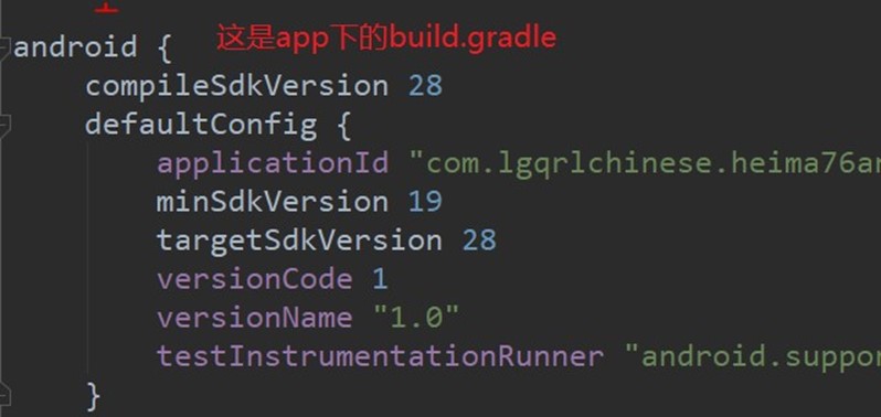 Android AS為xutils添加依賴過程圖解