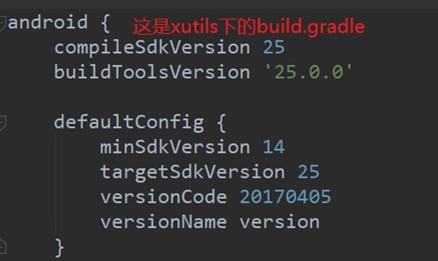 Android AS為xutils添加依賴過程圖解