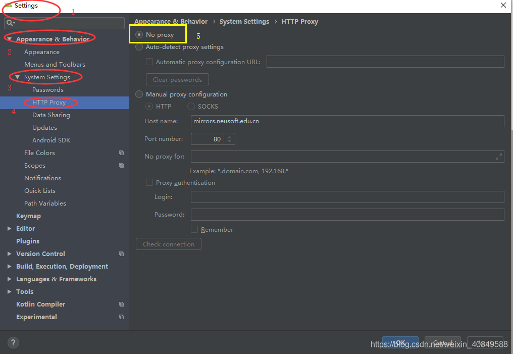 Android Studio配置國內鏡像源（利用hosts）