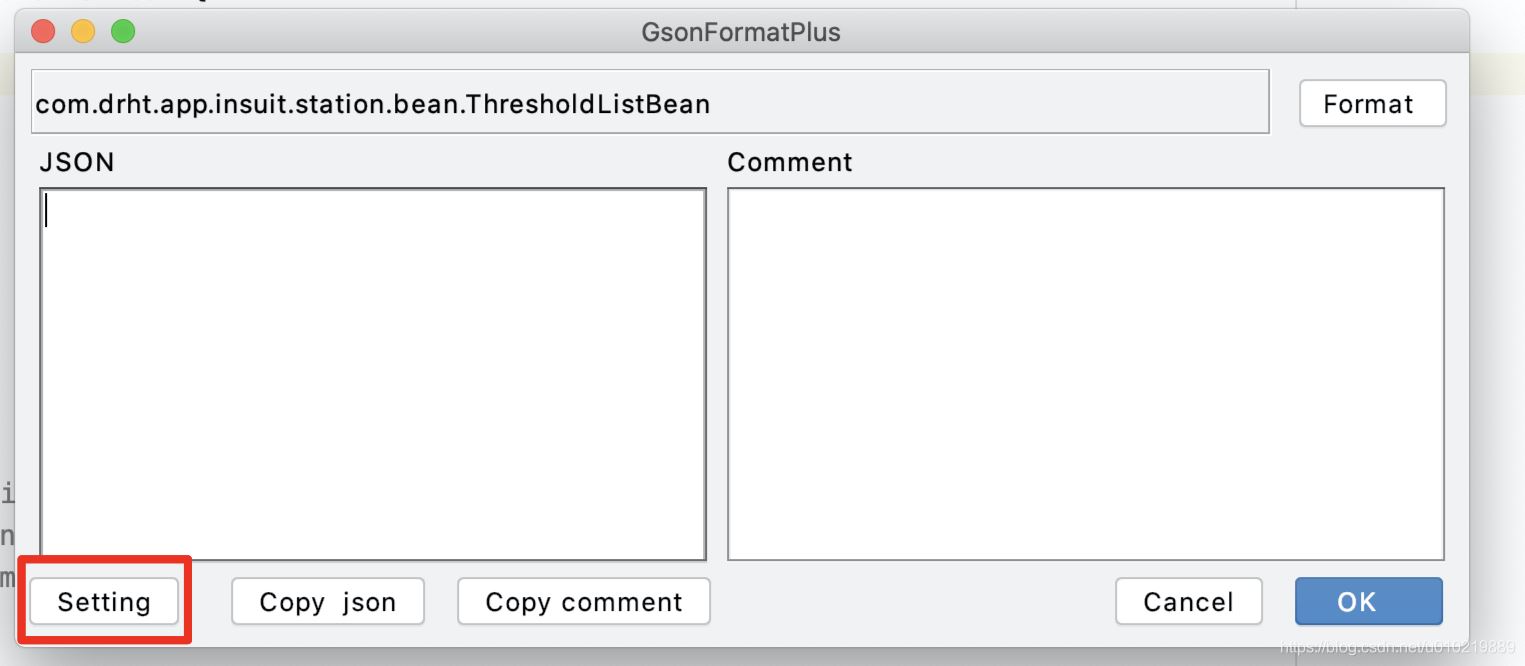 Android Studio 4.1沒有GsonFormat插件的解決