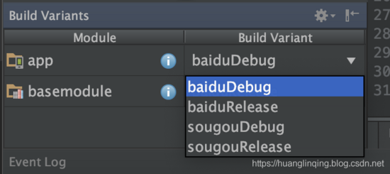 Android Gradle多渠道打包的實現方法
