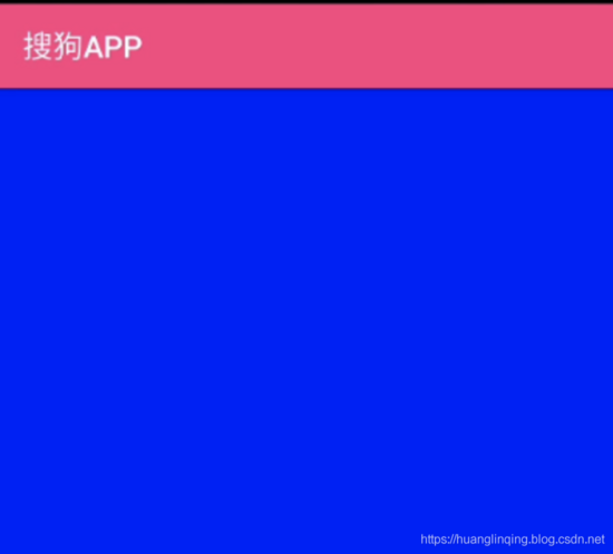 Android Gradle多渠道打包的實現方法