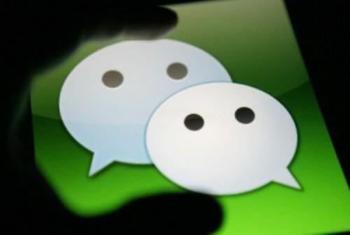 微信中找到生成年度報告數據入口具體操作方法