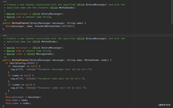 Flutter 和 Android 互相傳遞數據的實現