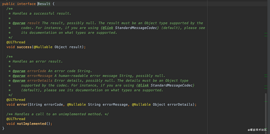 Flutter 和 Android 互相傳遞數據的實現