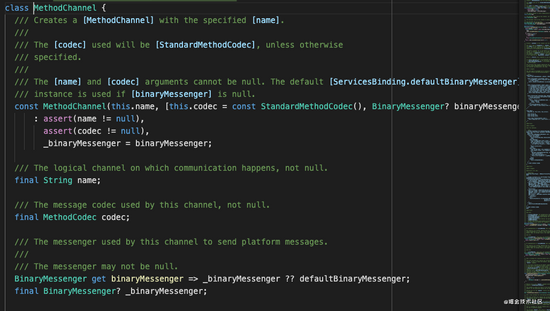 Flutter 和 Android 互相傳遞數據的實現