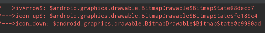 Android中比較兩個圖片是否一致的問題