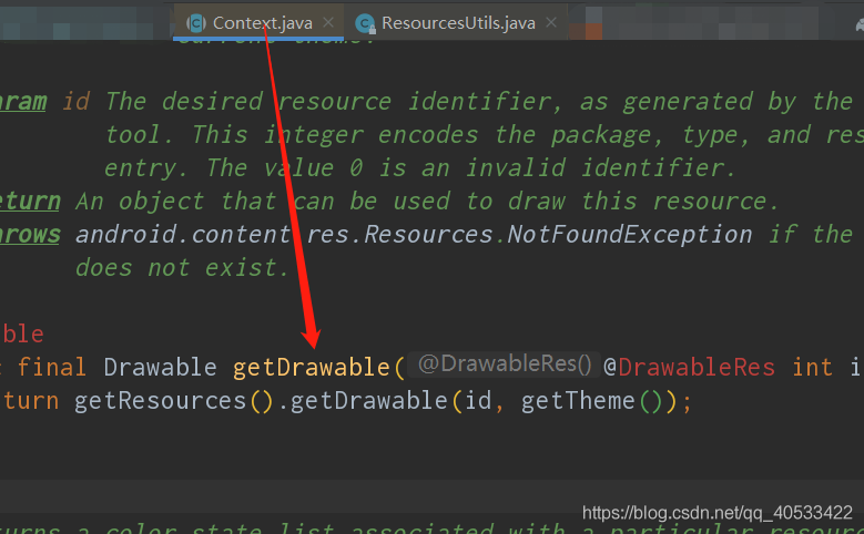 Android中比較兩個圖片是否一致的問題
