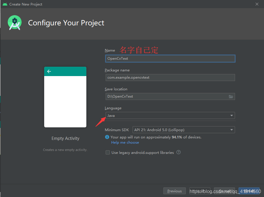 Android Studio4.0導入OpenCv4.3.0的方法步驟