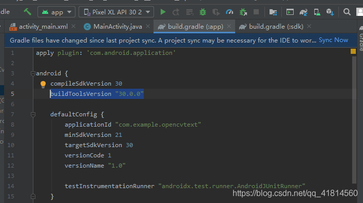 Android Studio4.0導入OpenCv4.3.0的方法步驟