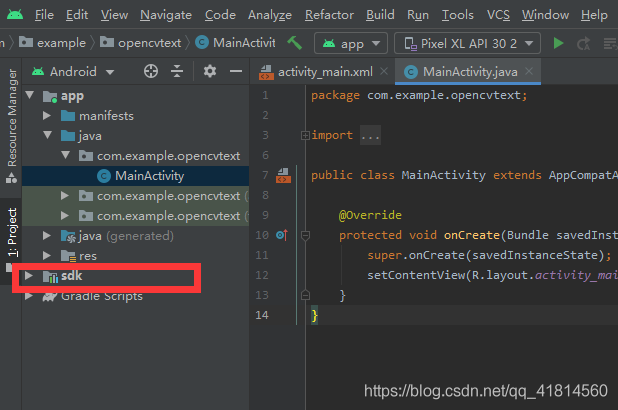 Android Studio4.0導入OpenCv4.3.0的方法步驟