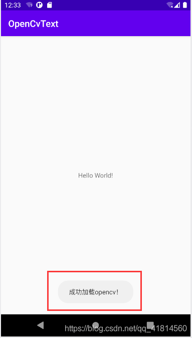 Android Studio4.0導入OpenCv4.3.0的方法步驟