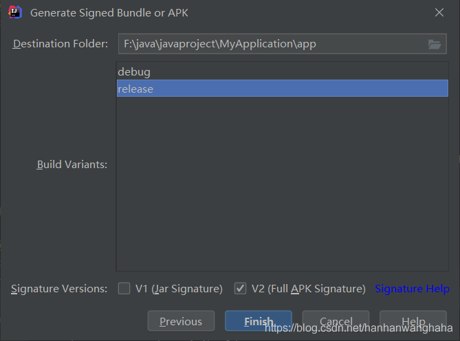 IntelliJ IDEAx導出安卓（Android）apk文件圖文教程