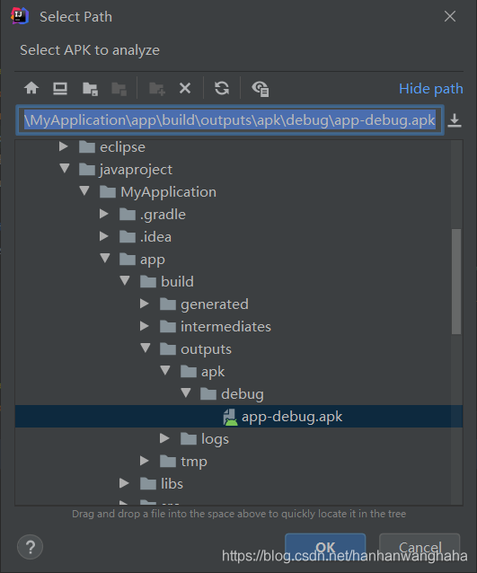 IntelliJ IDEAx導出安卓（Android）apk文件圖文教程