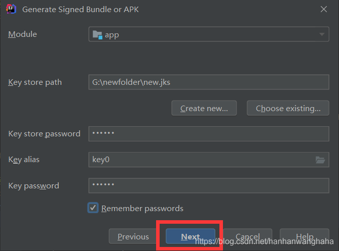 IntelliJ IDEAx導出安卓（Android）apk文件圖文教程