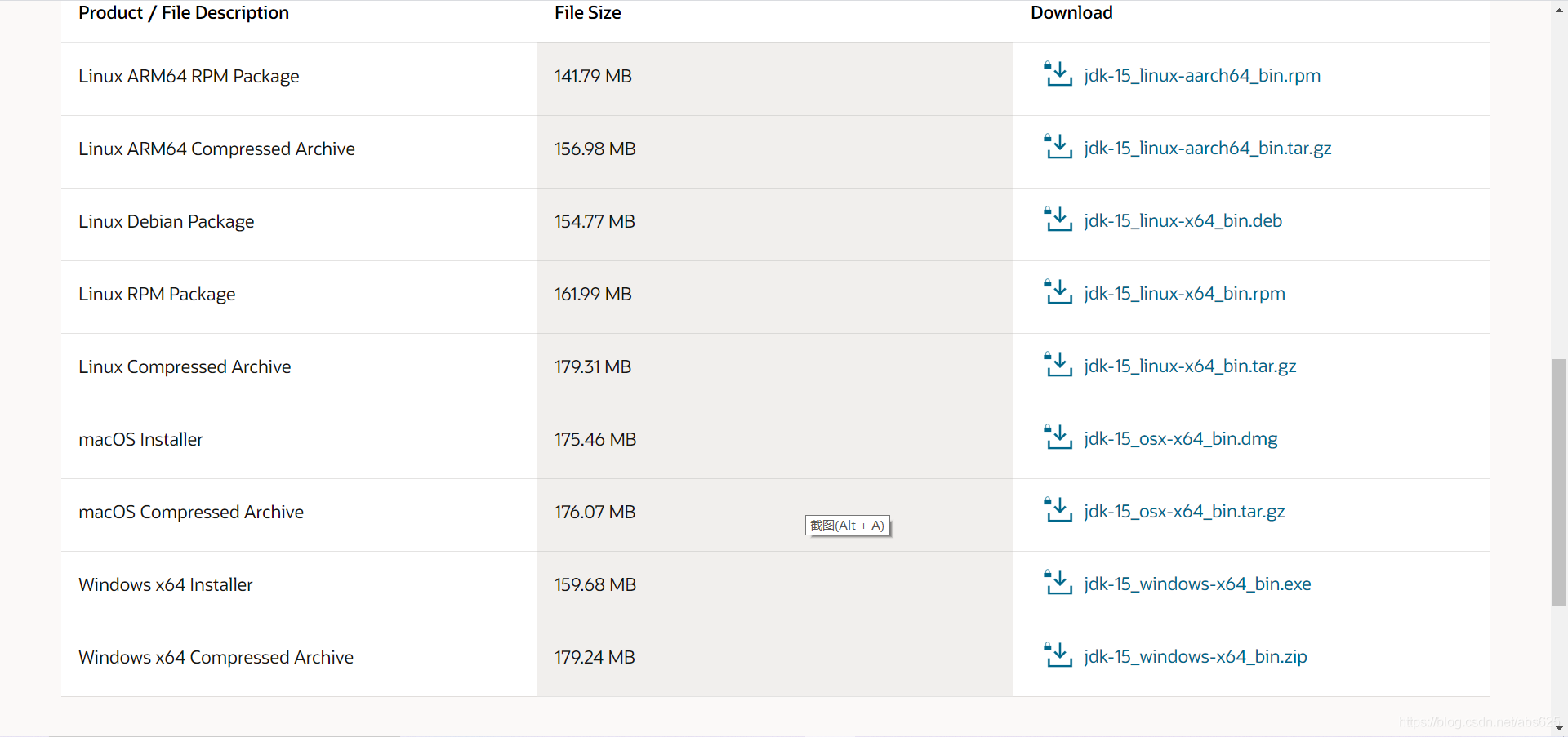 Android Studio配置(Android Studio4.1為例)
