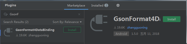 Android Studio升級到4.1以后插件問題解決