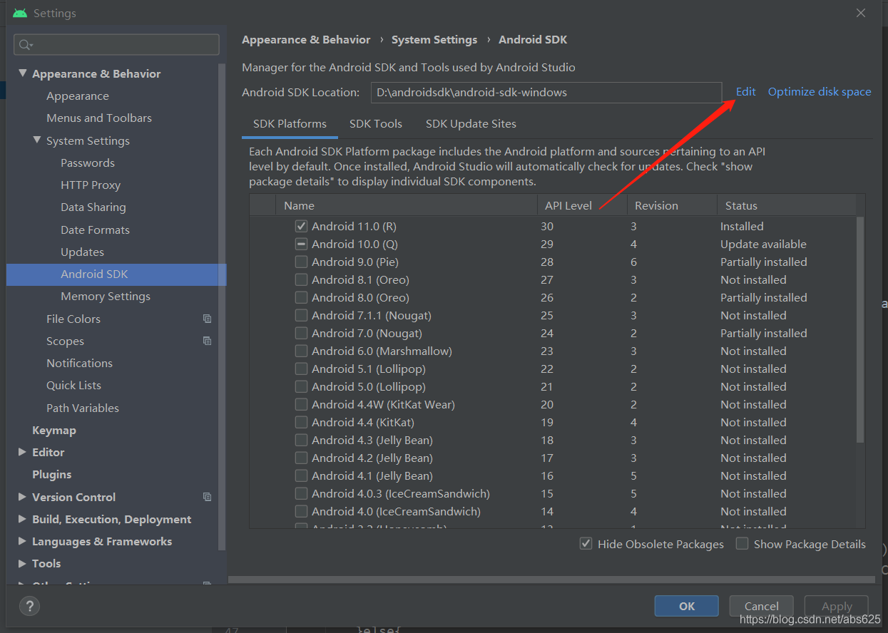 Android Studio配置(Android Studio4.1為例)