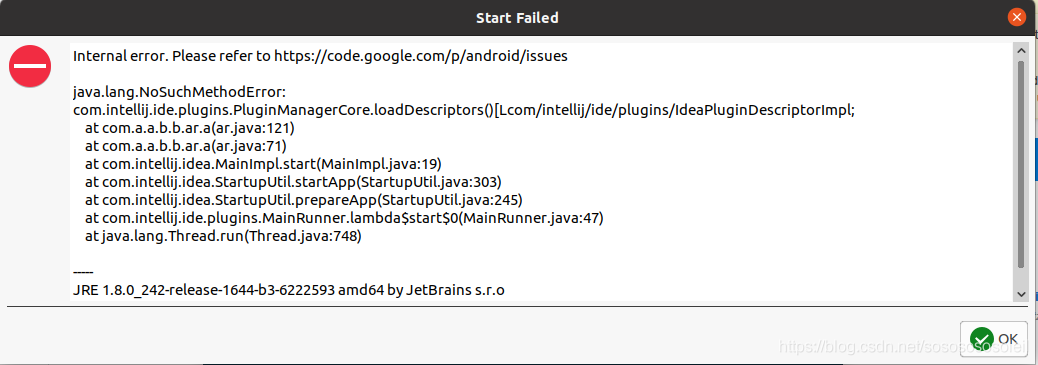 Android Studio IDE升級4.1以后Start Failed