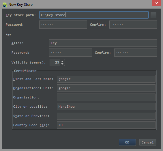 淺談Android Studio 的四種打包方式