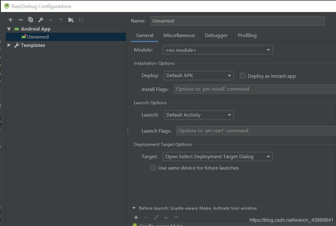 Android Studio 運行按鈕灰色的完美解決方法