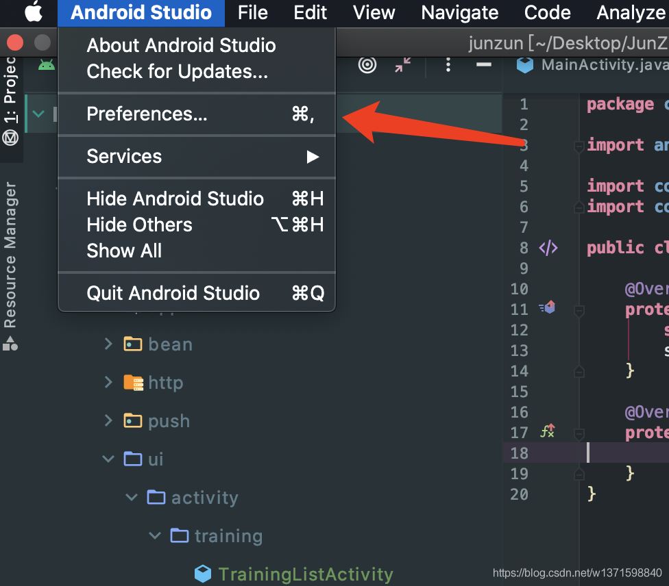 android studio 4.0 新建類沒(méi)有修飾符的方法
