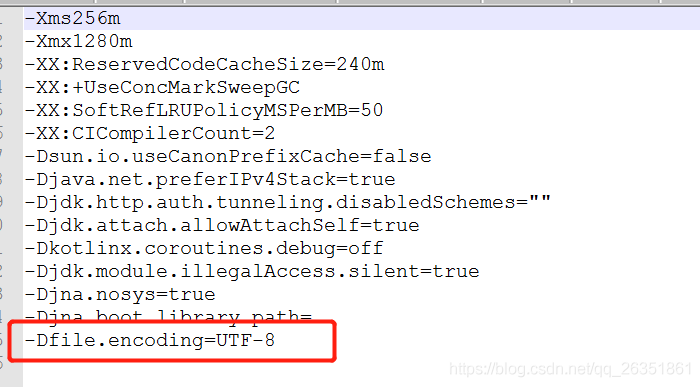 AndroidStudio4.0日志中文亂碼問題