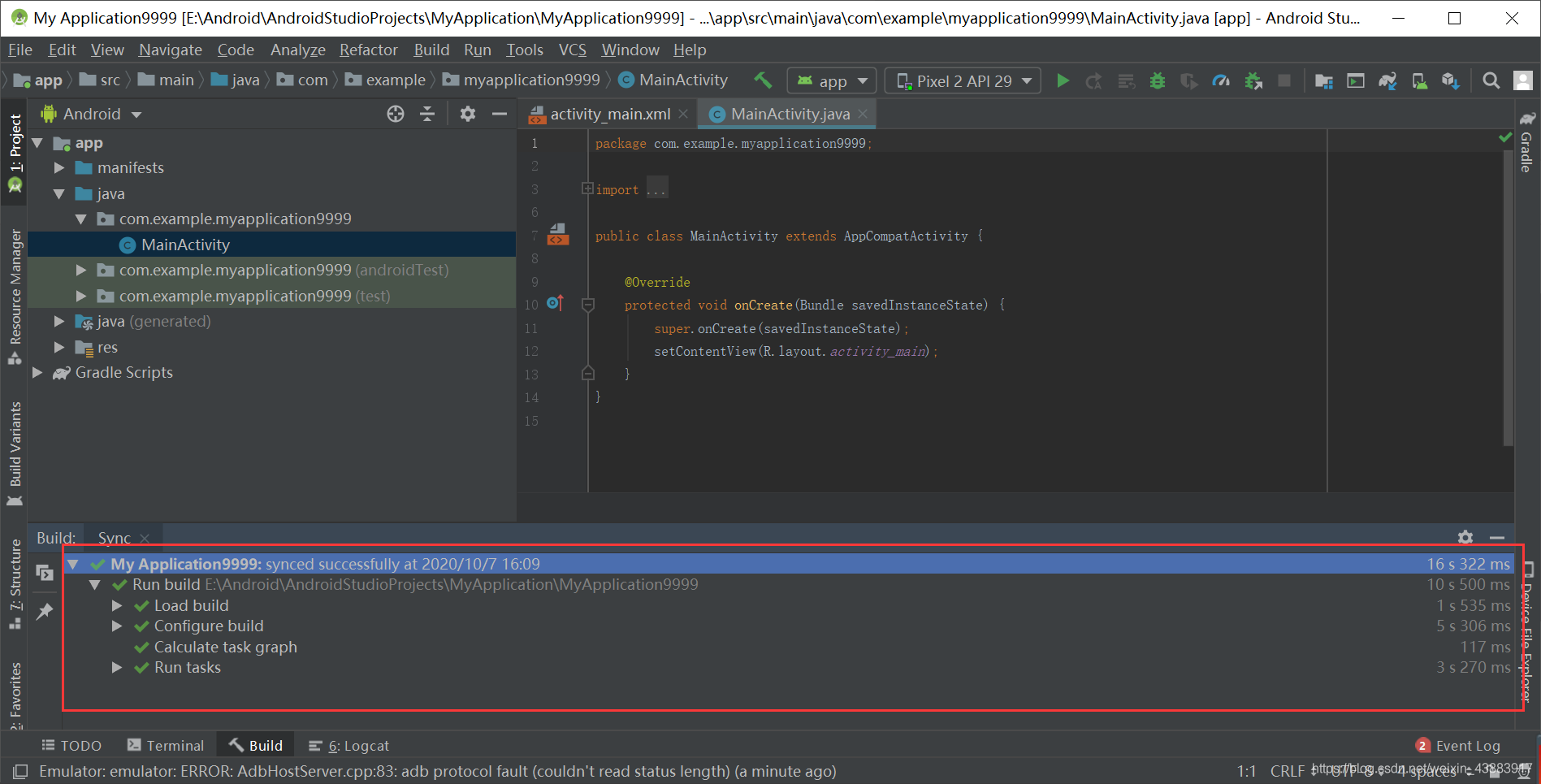 解決Android Studio一直停留在MyApplication:syncing的問題
