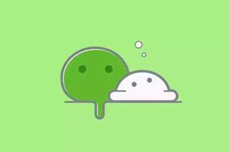 微信中領取朋友圈廣告年度評選紅包詳細操作方法