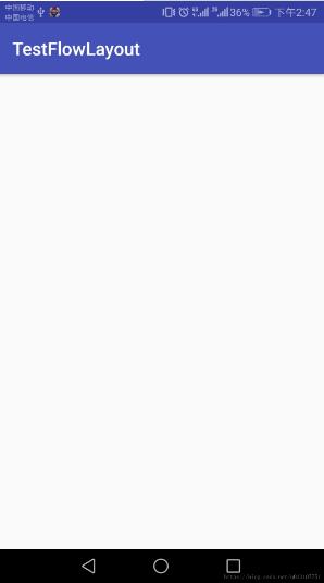 Android FlowLayout流式布局實現詳解
