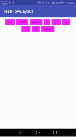 Android FlowLayout流式布局實現詳解