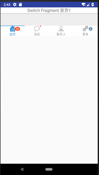 Android如何實現底部菜單固定到底部