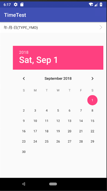 Android日歷控件PickTime代碼實例