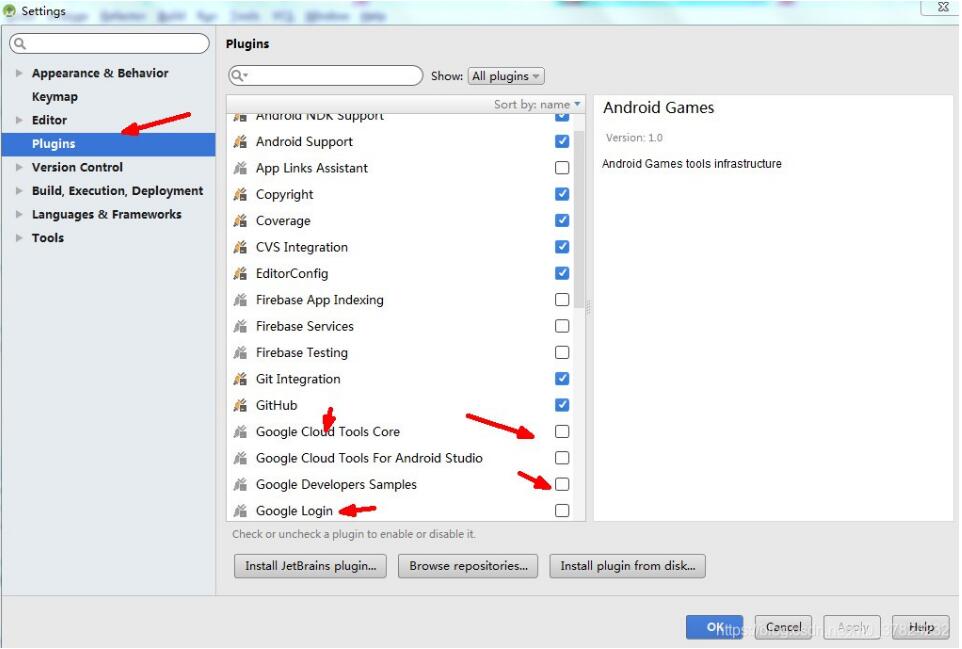 解決android studio 打包發現generate signed apk 消失不見問題